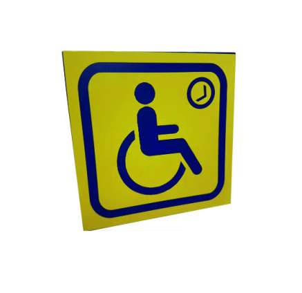 Фото Табличка информационная на ПВХ 100х100 мм